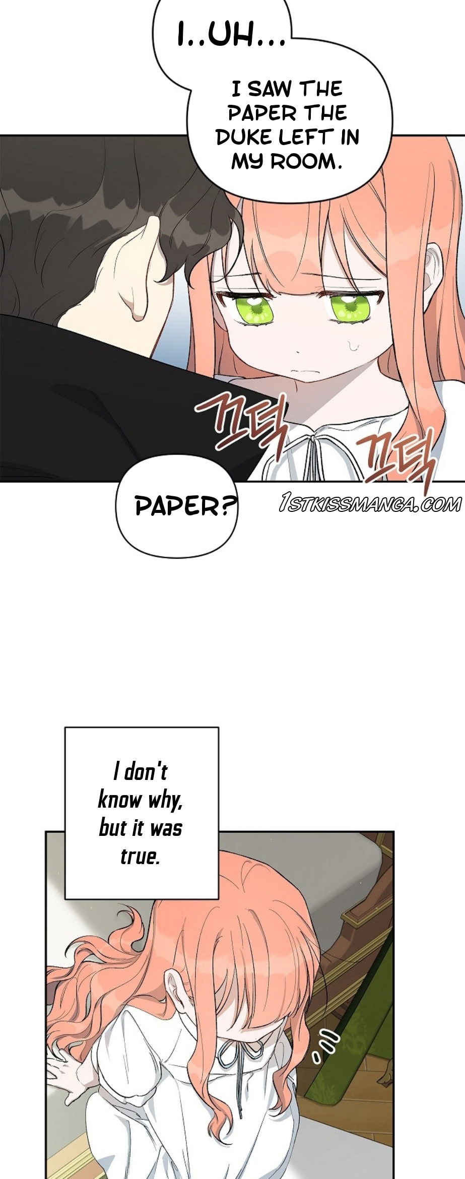 How To Become A Dark Hero’s Daughter Chapter 16 - Page 28