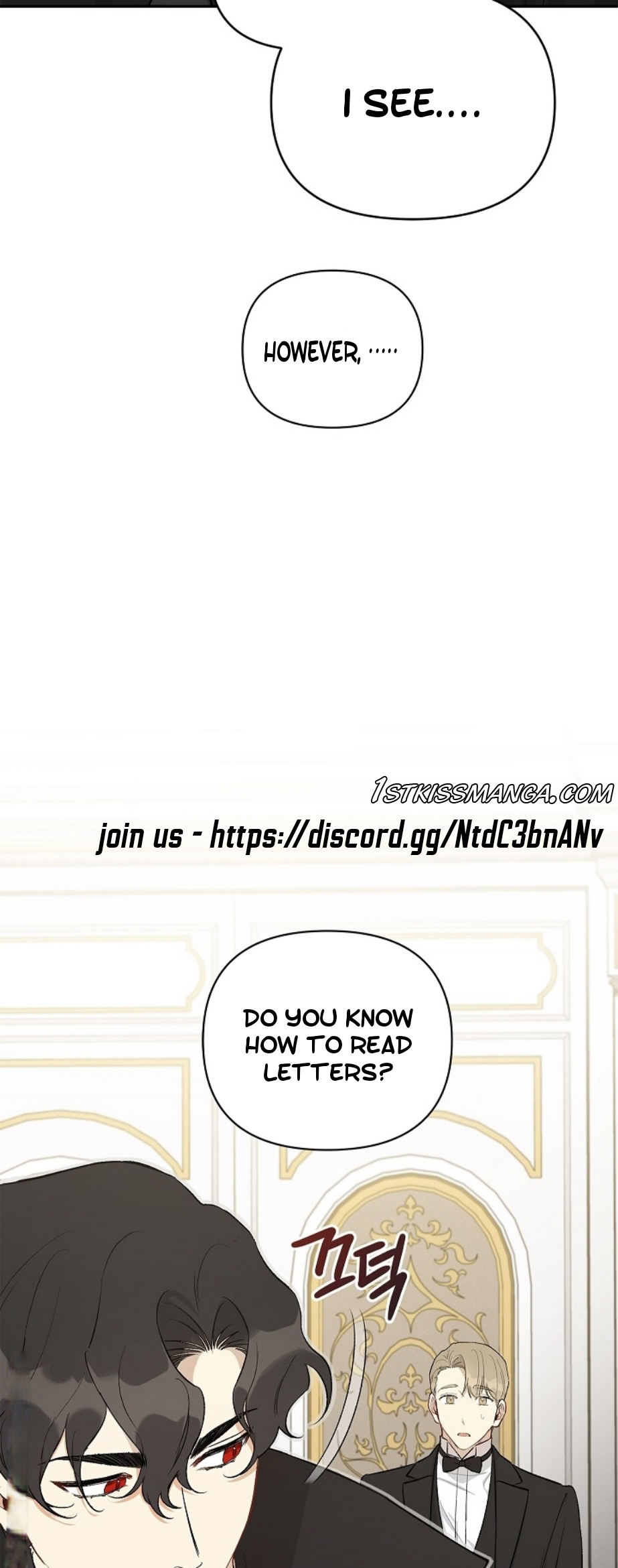 How To Become A Dark Hero’s Daughter Chapter 16 - Page 30