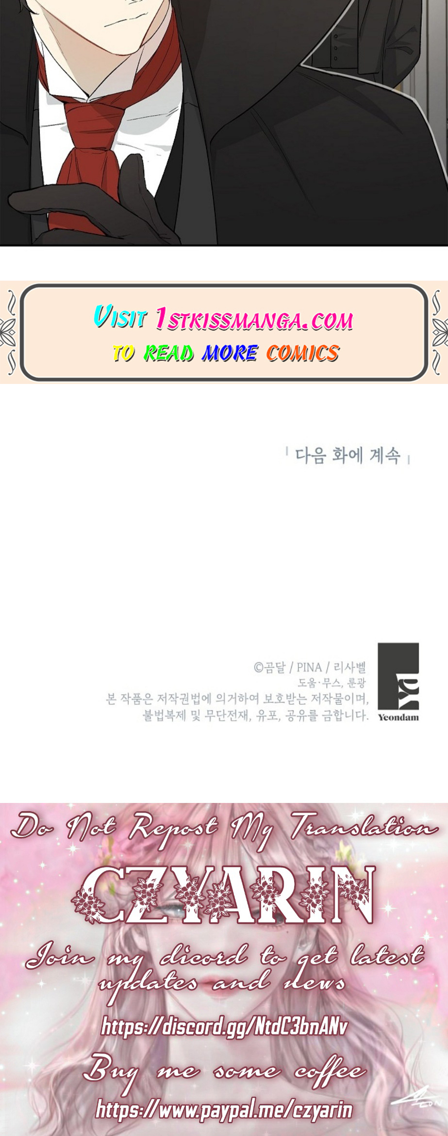 How To Become A Dark Hero’s Daughter Chapter 16 - Page 31