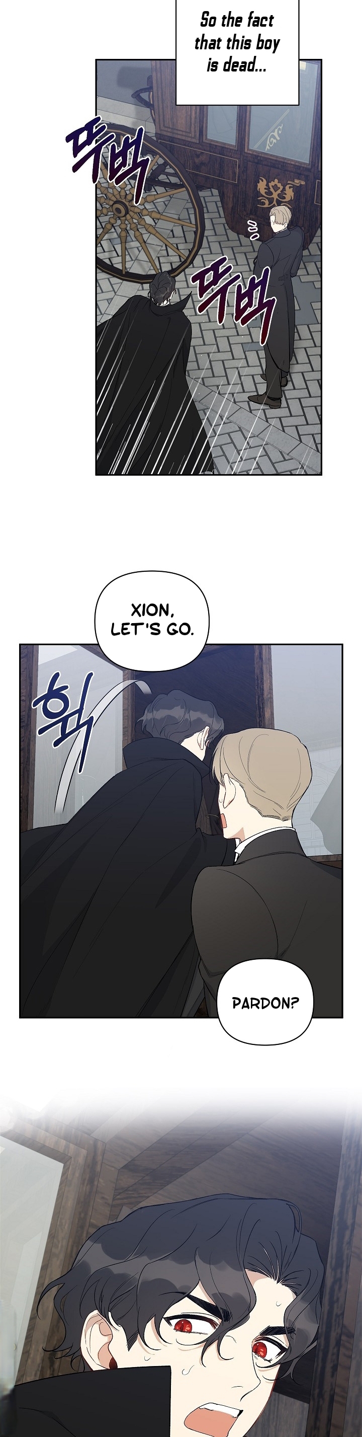 How To Become A Dark Hero’s Daughter Chapter 16 - Page 9