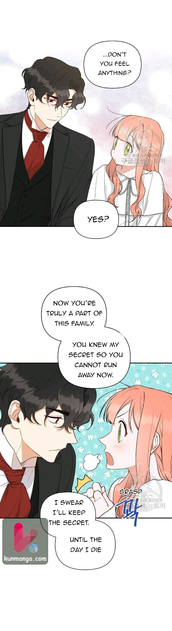 How To Become A Dark Hero’s Daughter Chapter 17 - Page 10