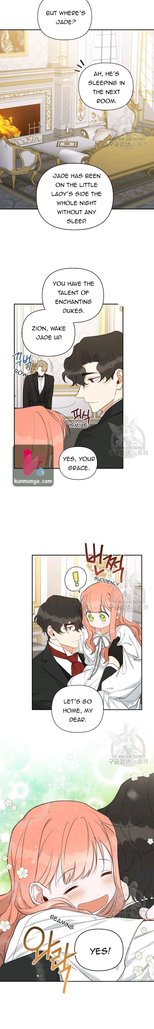 How To Become A Dark Hero’s Daughter Chapter 17 - Page 13
