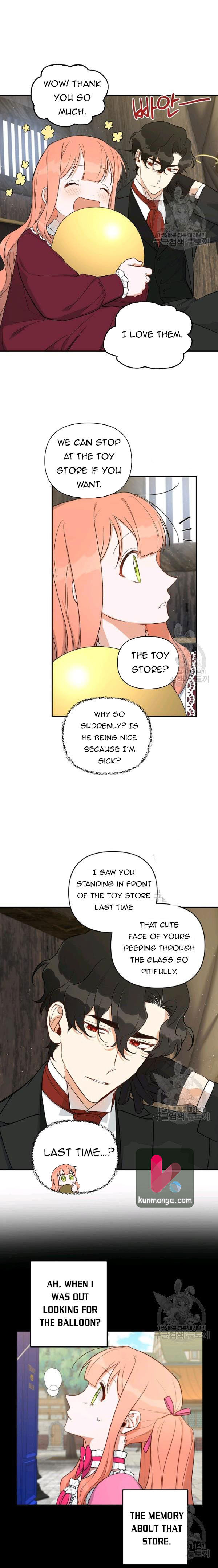 How To Become A Dark Hero’s Daughter Chapter 17 - Page 15