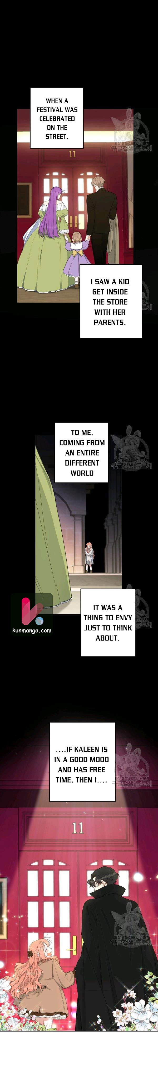 How To Become A Dark Hero’s Daughter Chapter 17 - Page 16
