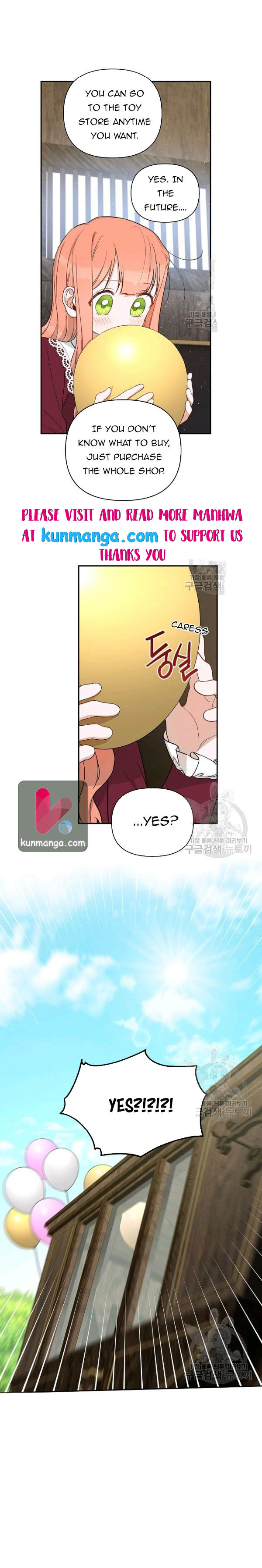 How To Become A Dark Hero’s Daughter Chapter 17 - Page 17