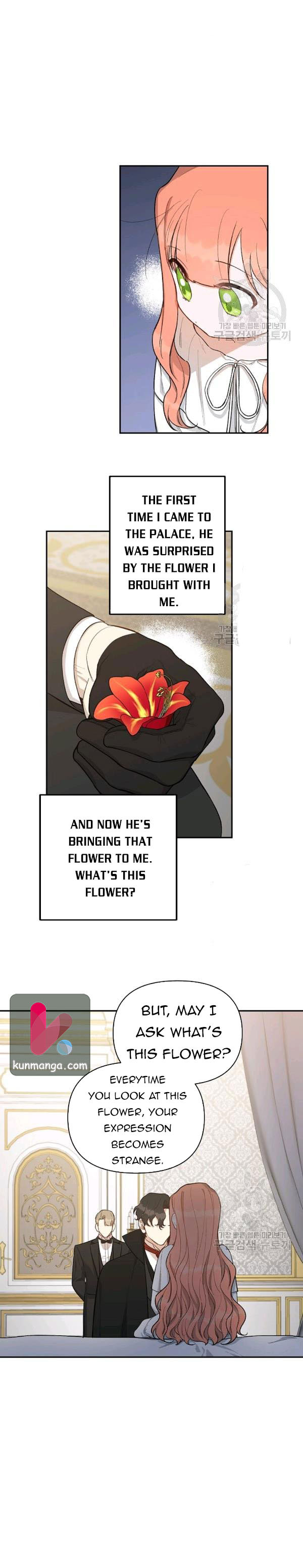 How To Become A Dark Hero’s Daughter Chapter 17 - Page 3