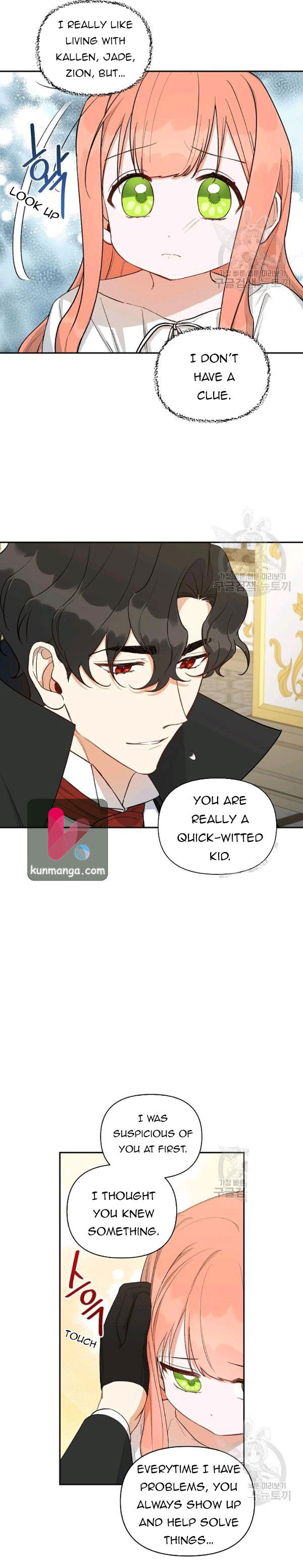How To Become A Dark Hero’s Daughter Chapter 17 - Page 7