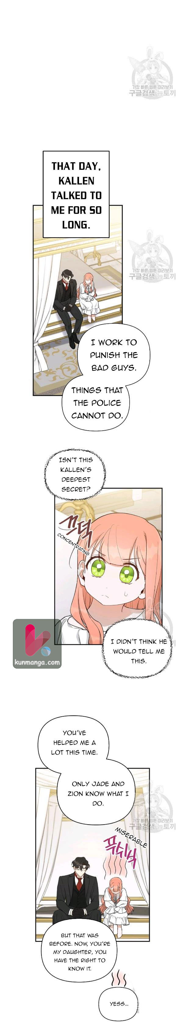 How To Become A Dark Hero’s Daughter Chapter 17 - Page 9