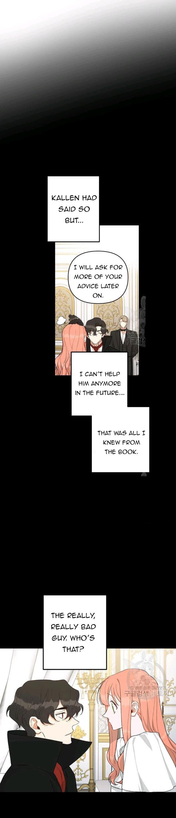How To Become A Dark Hero’s Daughter Chapter 18 - Page 10