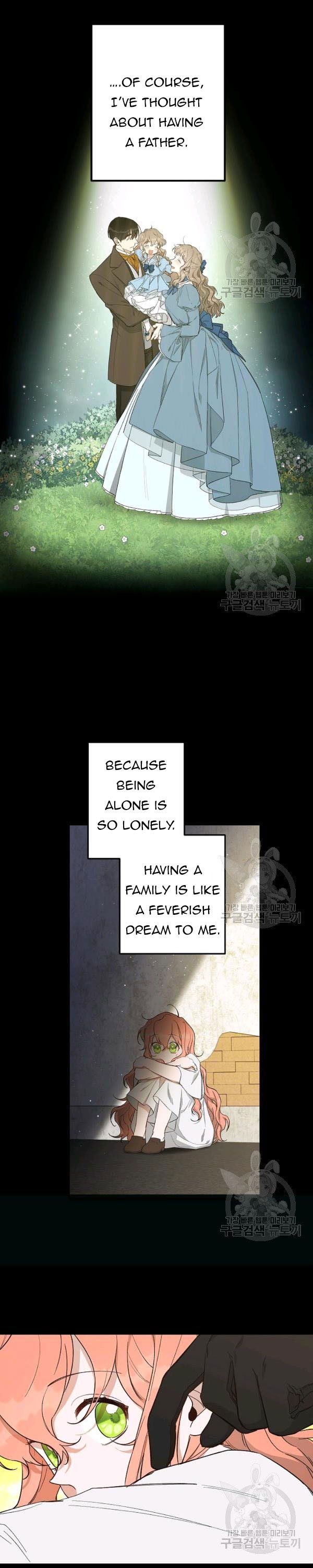 How To Become A Dark Hero’s Daughter Chapter 18 - Page 13