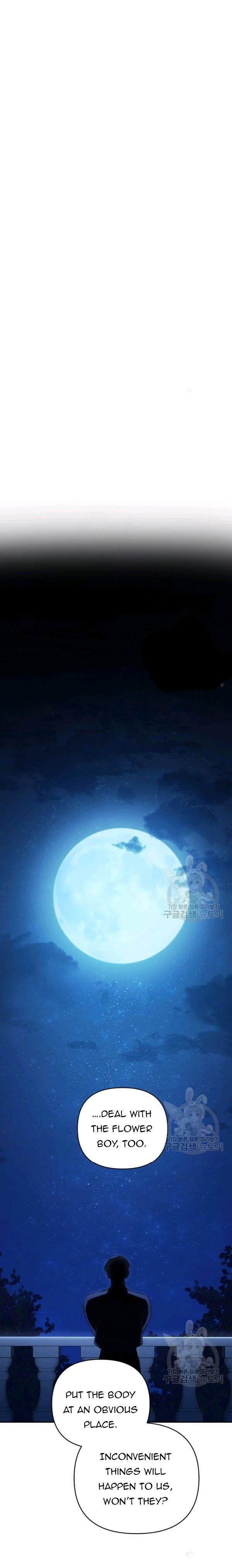 How To Become A Dark Hero’s Daughter Chapter 18 - Page 16