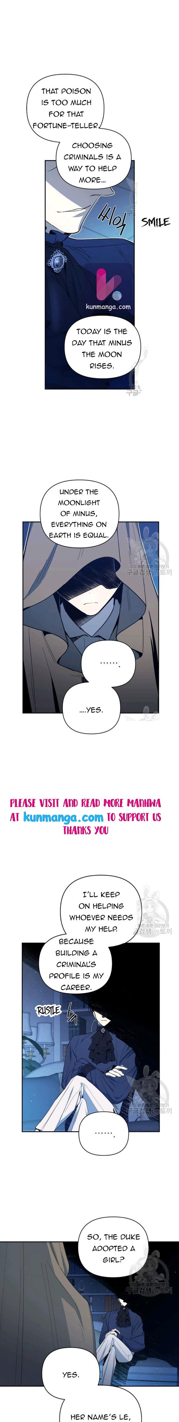 How To Become A Dark Hero’s Daughter Chapter 18 - Page 17