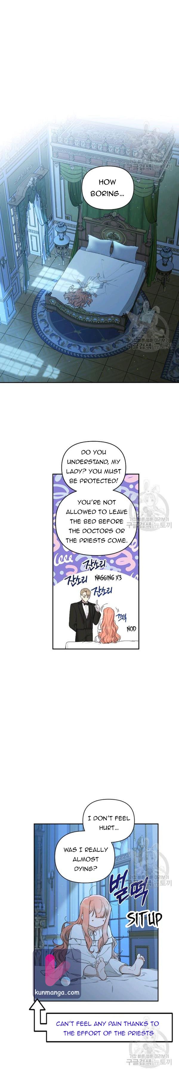 How To Become A Dark Hero’s Daughter Chapter 18 - Page 7