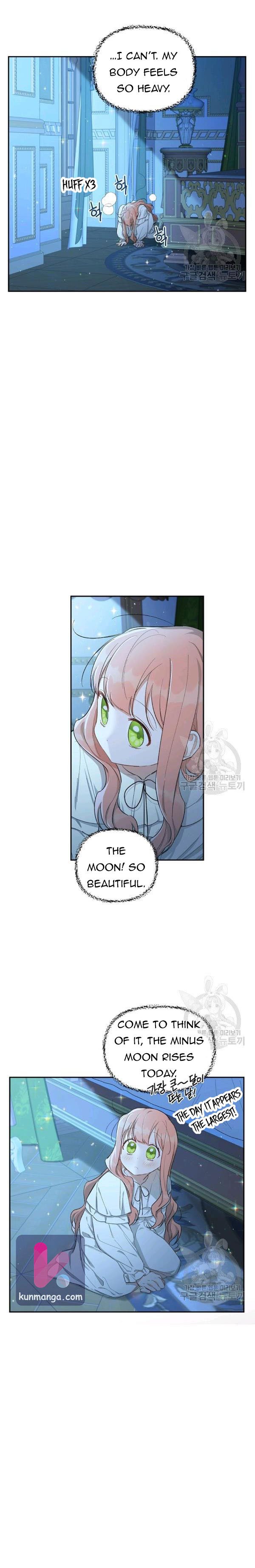 How To Become A Dark Hero’s Daughter Chapter 18 - Page 9