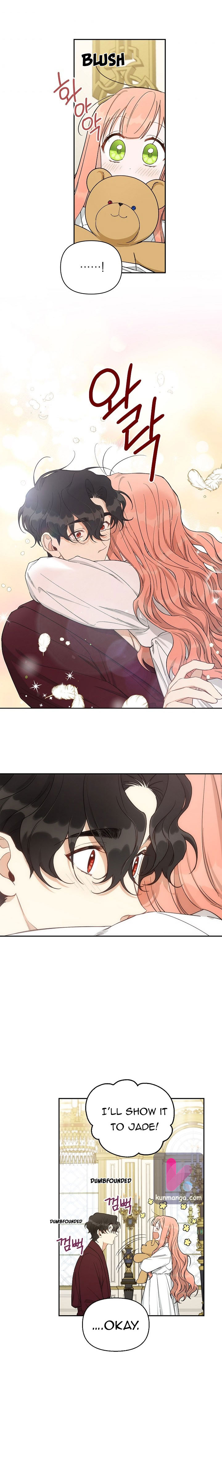 How To Become A Dark Hero’s Daughter Chapter 19 - Page 13