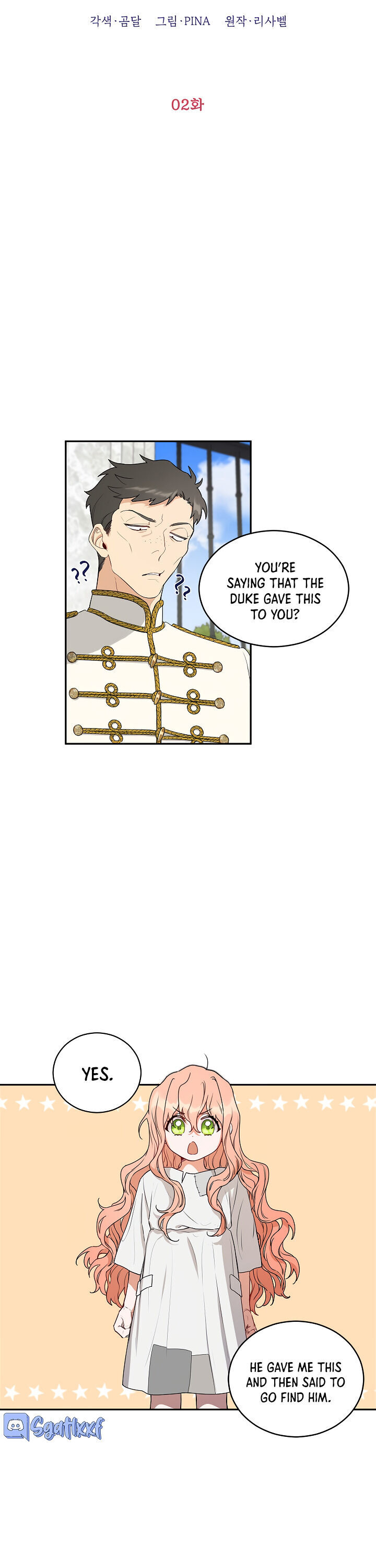 How To Become A Dark Hero’s Daughter Chapter 2 - Page 6