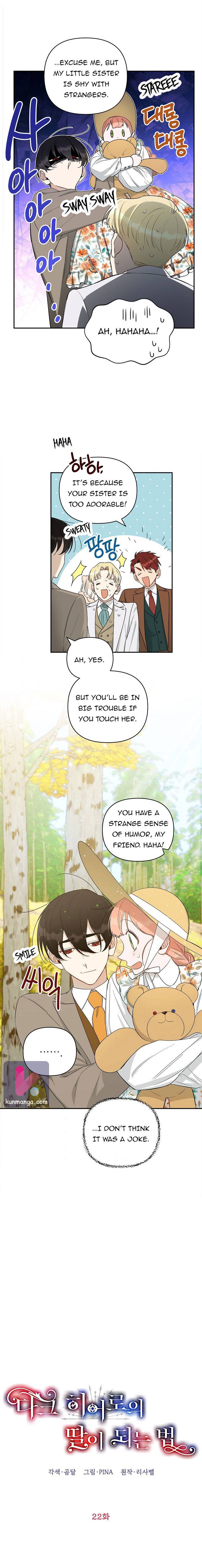 How To Become A Dark Hero’s Daughter Chapter 22 - Page 9