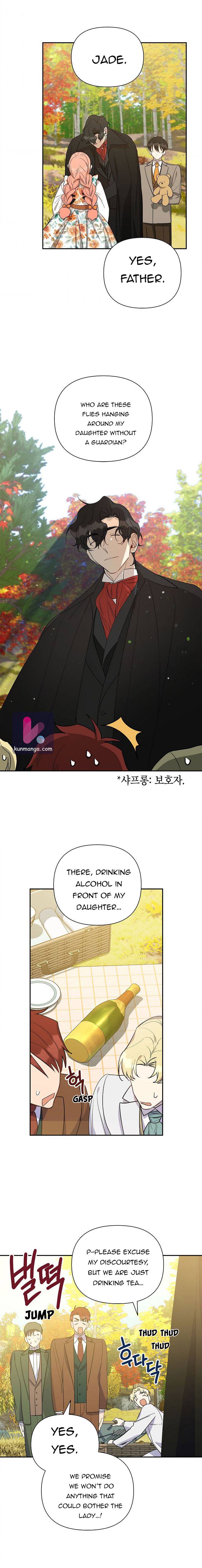 How To Become A Dark Hero’s Daughter Chapter 23 - Page 13