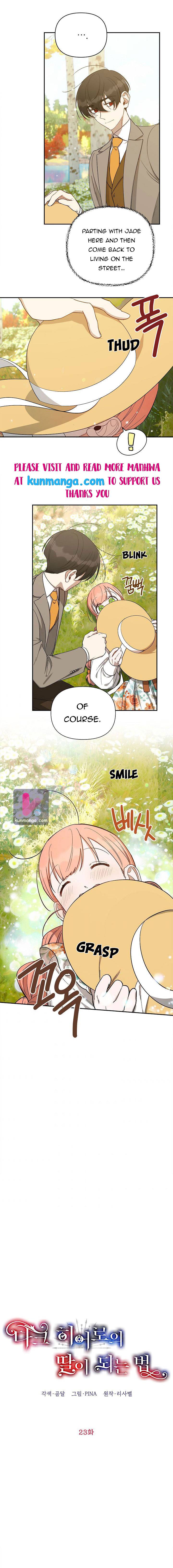 How To Become A Dark Hero’s Daughter Chapter 23 - Page 8