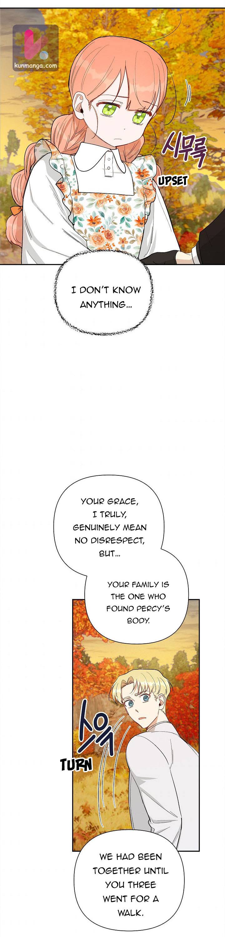 How To Become A Dark Hero’s Daughter Chapter 24 - Page 15