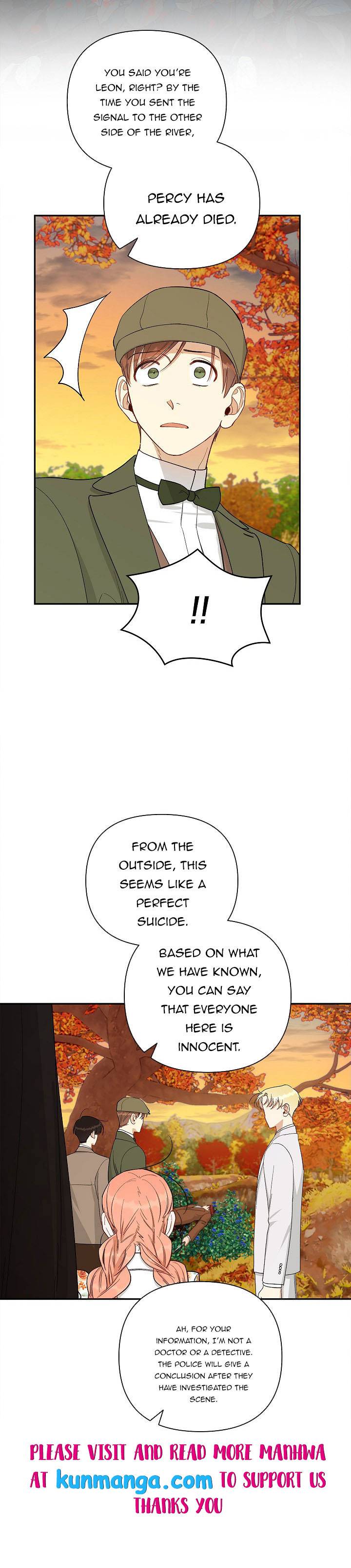 How To Become A Dark Hero’s Daughter Chapter 24 - Page 17