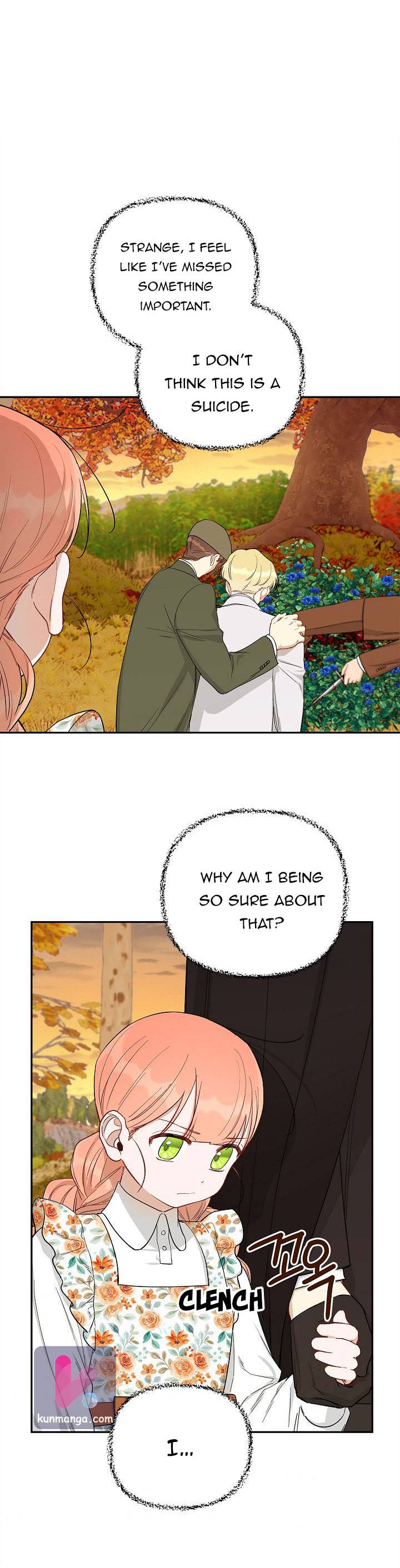 How To Become A Dark Hero’s Daughter Chapter 24 - Page 18