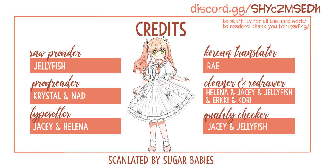 How To Become A Dark Hero’s Daughter Chapter 25 - Page 25