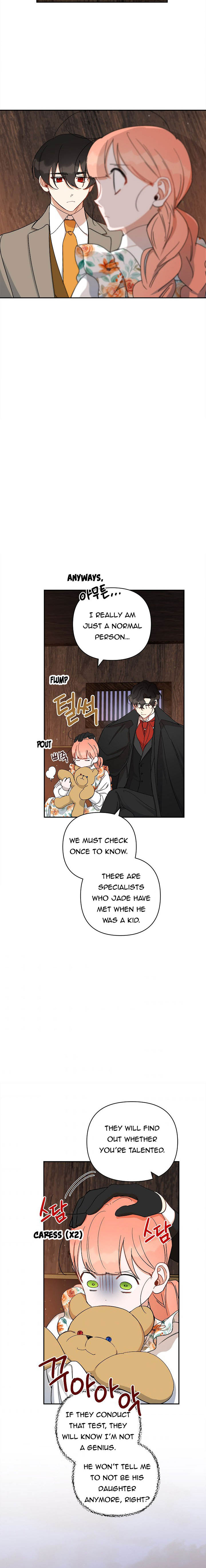 How To Become A Dark Hero’s Daughter Chapter 28 - Page 12