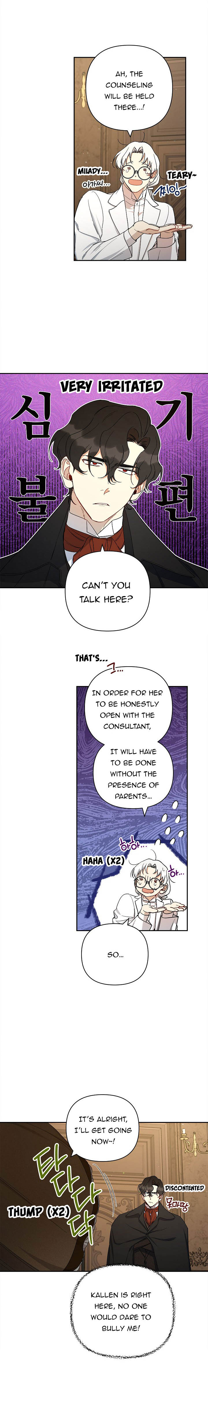How To Become A Dark Hero’s Daughter Chapter 30 - Page 7