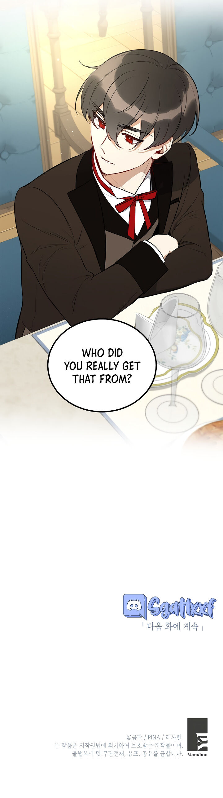 How To Become A Dark Hero’s Daughter Chapter 4 - Page 18