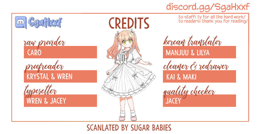 How To Become A Dark Hero’s Daughter Chapter 4 - Page 19