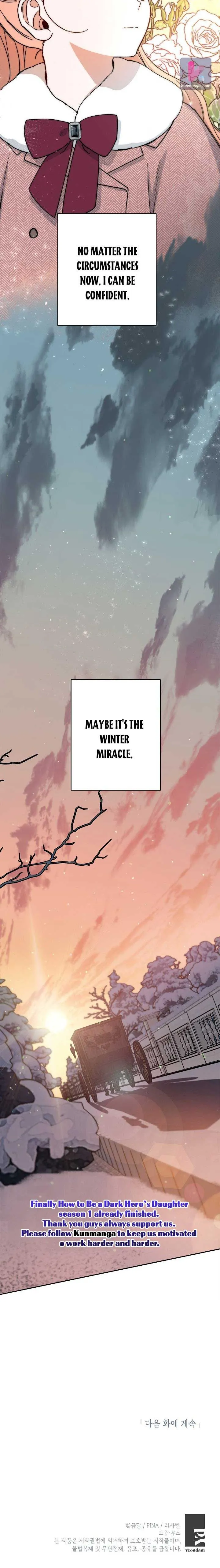 How To Become A Dark Hero’s Daughter Chapter 40 - Page 15