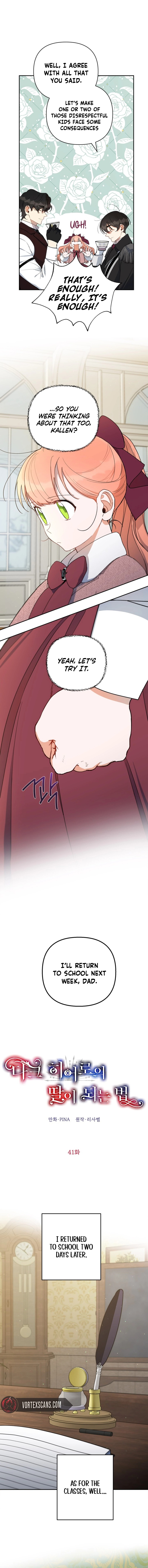 How To Become A Dark Hero’s Daughter Chapter 41 - Page 3