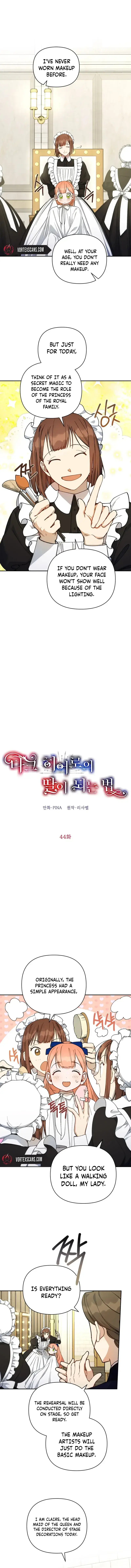 How To Become A Dark Hero’s Daughter Chapter 44 - Page 1