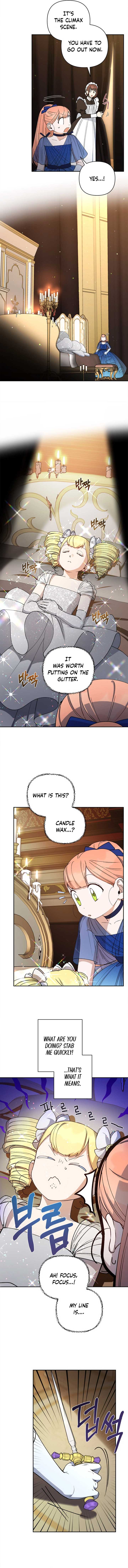 How To Become A Dark Hero’s Daughter Chapter 45 - Page 11