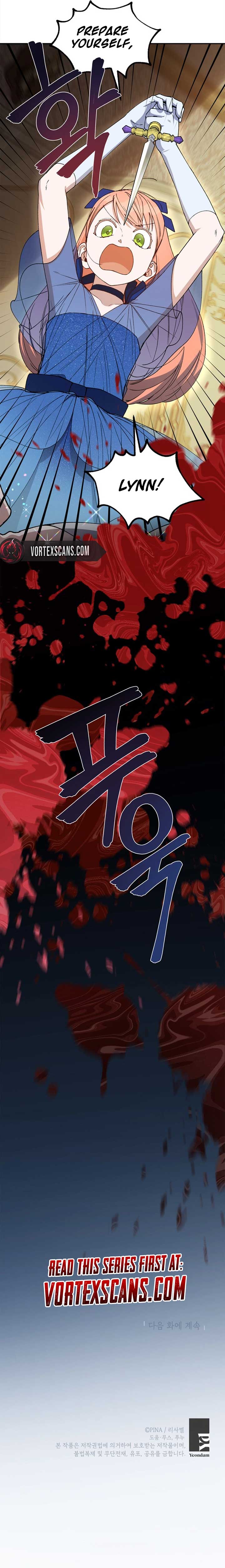 How To Become A Dark Hero’s Daughter Chapter 45 - Page 12