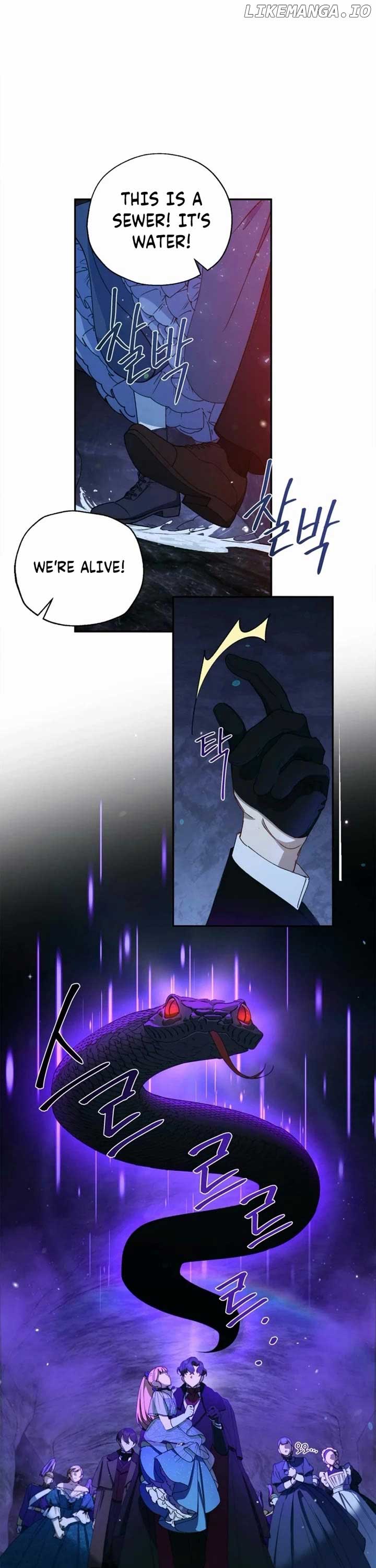 How To Become A Dark Hero’s Daughter Chapter 46 - Page 19