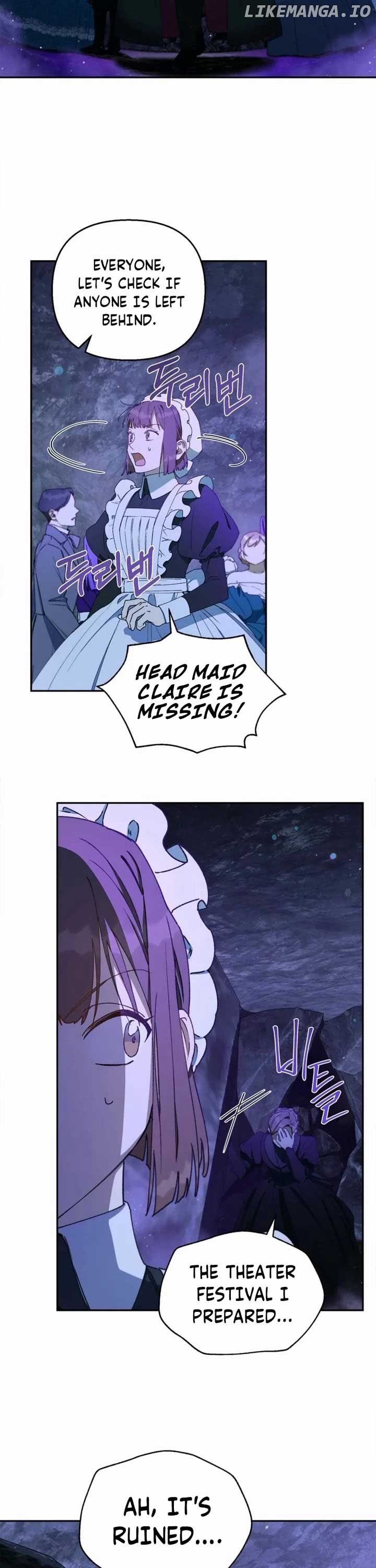 How To Become A Dark Hero’s Daughter Chapter 46 - Page 20