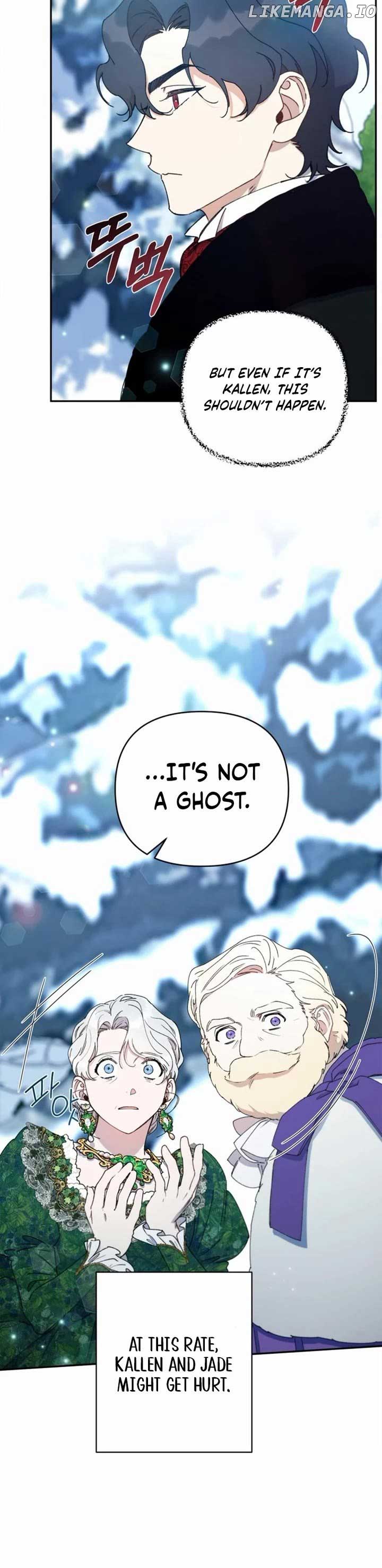 How To Become A Dark Hero’s Daughter Chapter 46 - Page 31