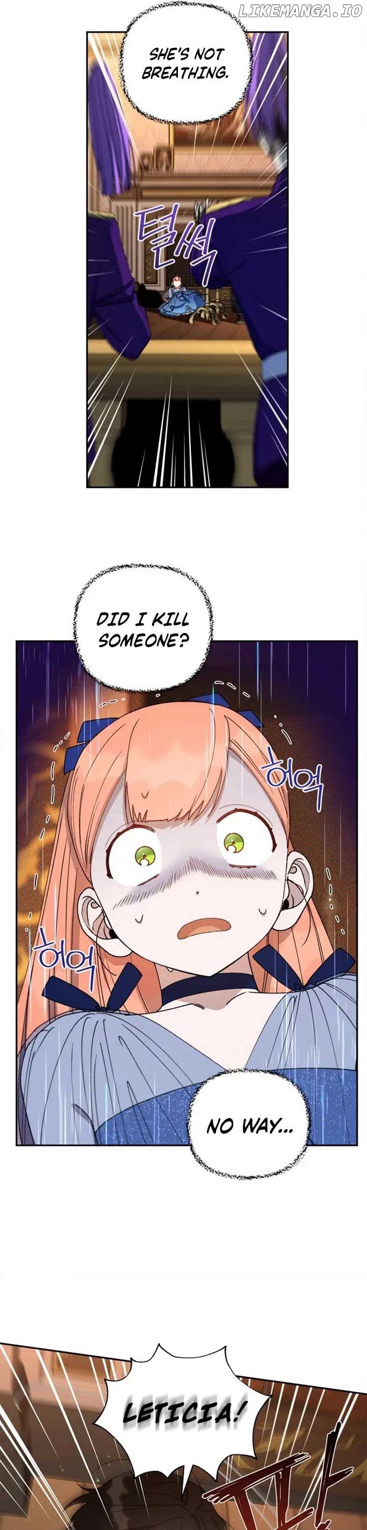 How To Become A Dark Hero’s Daughter Chapter 46 - Page 6