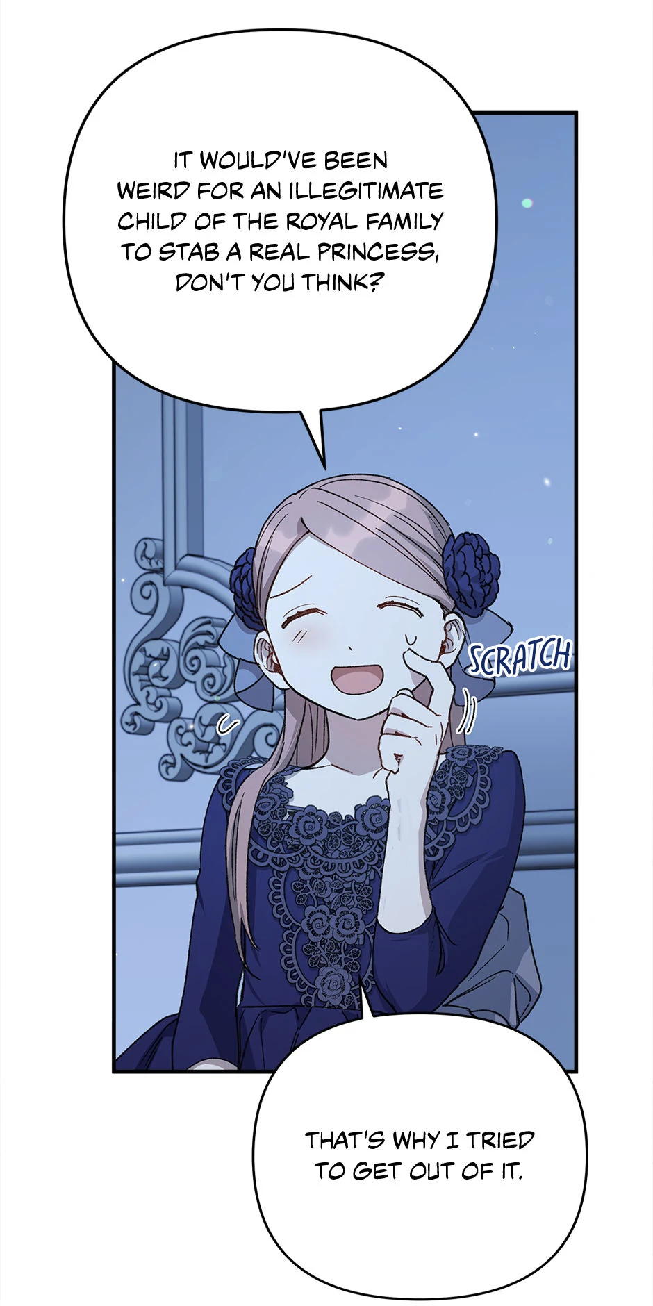 How To Become A Dark Hero’s Daughter Chapter 53 - Page 14
