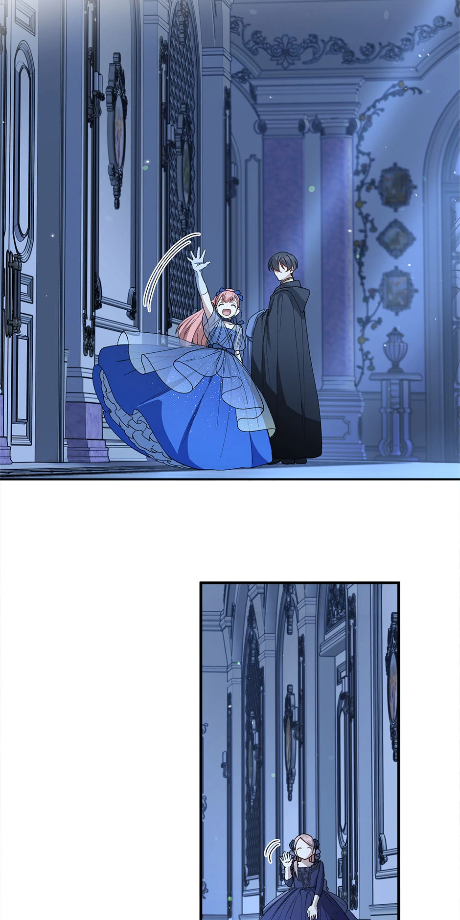 How To Become A Dark Hero’s Daughter Chapter 53 - Page 23