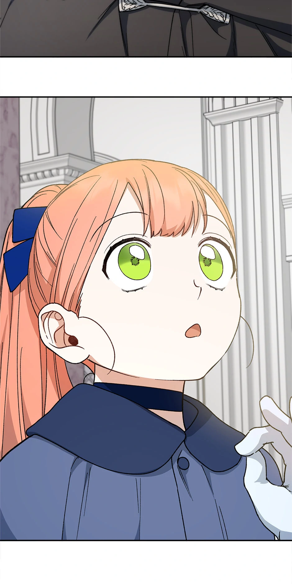 How To Become A Dark Hero’s Daughter Chapter 53 - Page 32