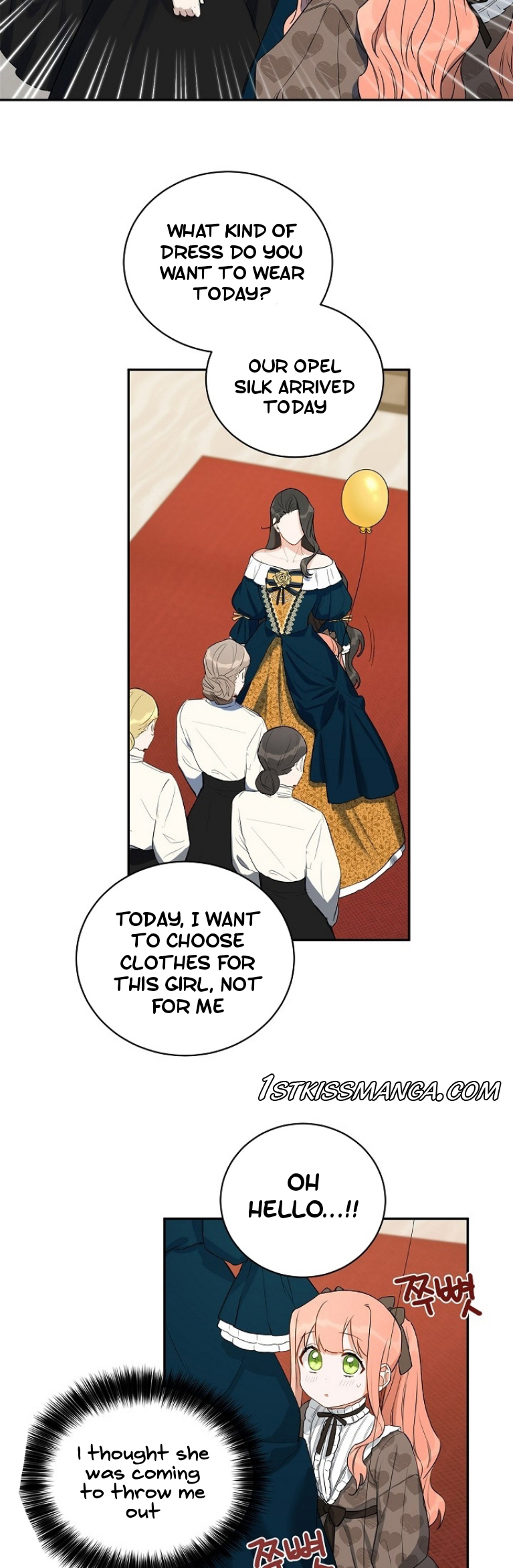 How To Become A Dark Hero’s Daughter Chapter 6 - Page 11