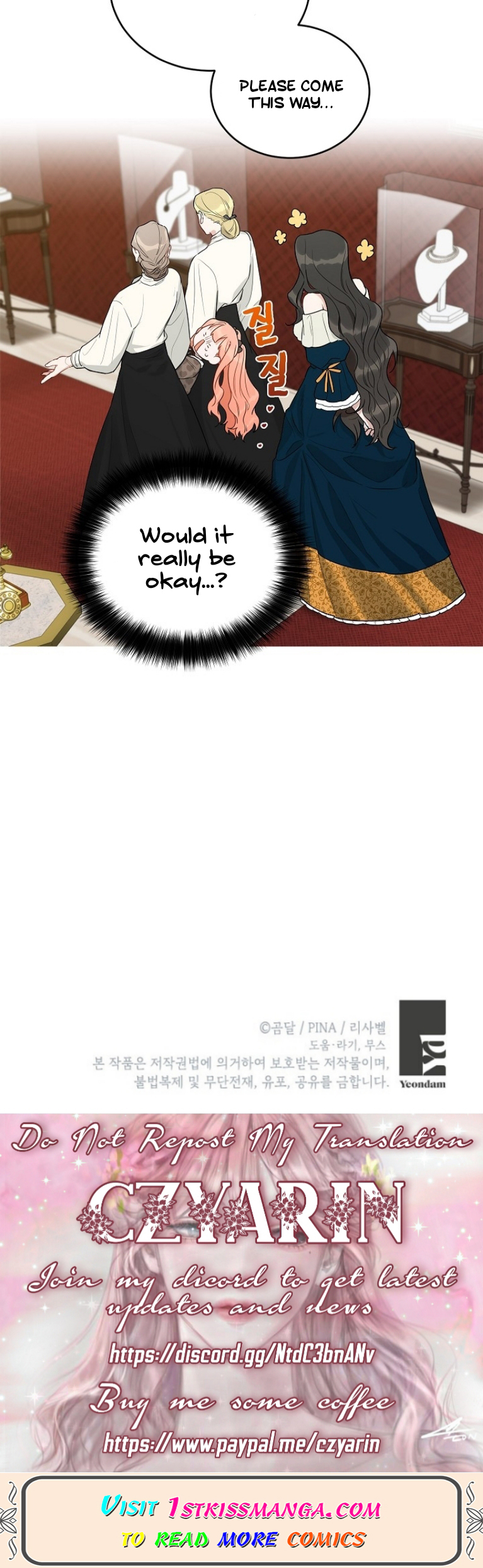 How To Become A Dark Hero’s Daughter Chapter 6 - Page 18