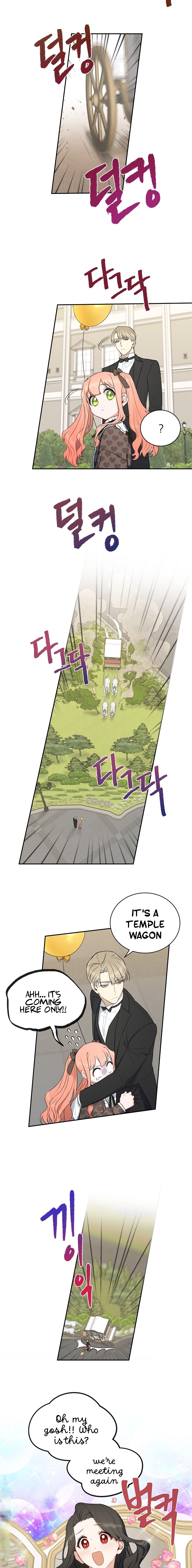 How To Become A Dark Hero’s Daughter Chapter 6 - Page 2