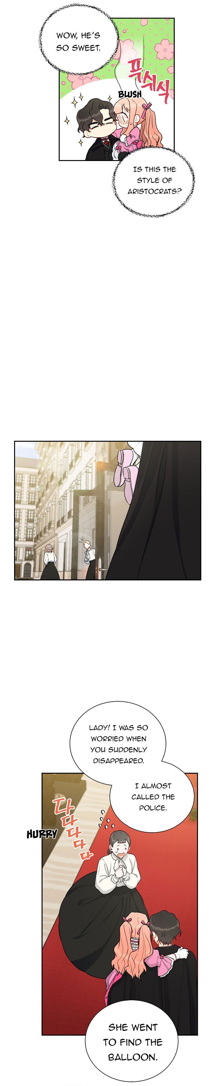 How To Become A Dark Hero’s Daughter Chapter 7 - Page 16