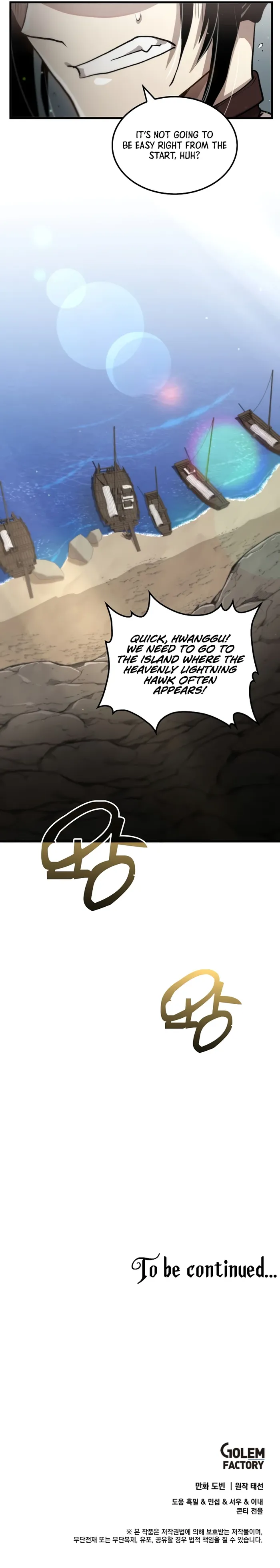 Doctor’s Rebirth Chapter 120 - Page 9