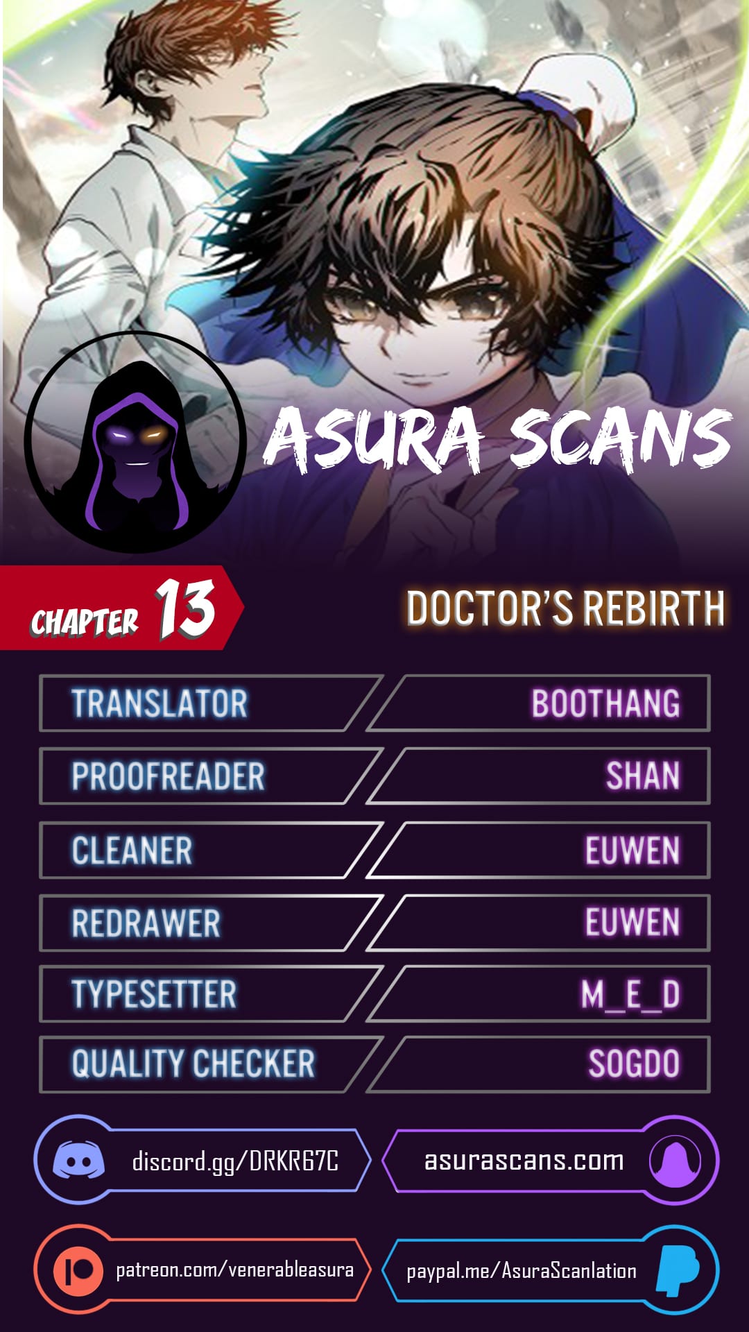 Doctor’s Rebirth Chapter 13 - Page 1