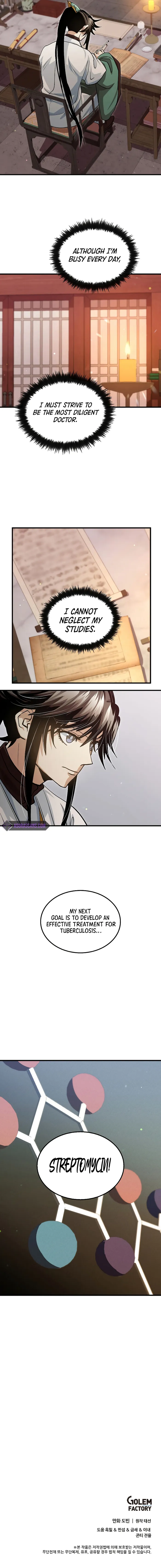 Doctor’s Rebirth Chapter 147 - Page 8